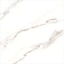 Piso 5757506 Cx 330 57x57 A Triunfo