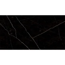 Piso Hd Marmo Imperial Polido Cx 209 60x115 A Triunfo