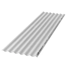 Telha Ondulada Fibrocimento 4Mm 1,22M X 0,50M Imbralit Telha Ondulada Fibrocimento 4Mm 1,22M X 0,50M Imbralit