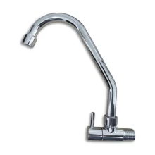 Torneira de Parede 1/4 de Volta Bica Alta Cromada Supermetais