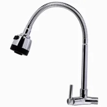 Torneira Flexível de Parede C60 Liege