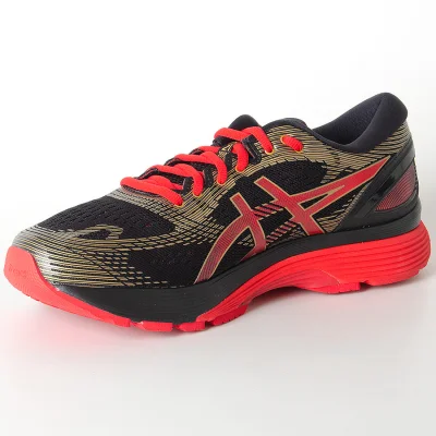 Nimbus 21 outlet masculino preto