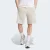 BERMUDA ADIDAS 3 STRIPES SINGLE JERSEY MASCULINO BEGE/BRANCO