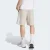 BERMUDA ADIDAS 3 STRIPES SINGLE JERSEY MASCULINO BEGE/BRANCO