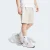 BERMUDA ADIDAS 3 STRIPES SINGLE JERSEY MASCULINO BEGE/BRANCO