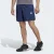 BERMUDA ADIDAS TREINO ESSENTIALS WOVEN MASCULINA AZUL