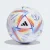Bola Adidas Campo Copa do Mundo 2022 Al Rihla League Replica
