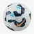 BOLA NIKE ACADEMY PLUS FA24 MARINHO/BRANCO