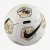 BOLA NIKE MERCURIAL FADE FUTEBOL DE CAMPO BRANCO/DOURADO
