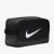 BOLSA NIKE SHOE BAG UNISSEX PRETO/BRANCO