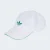 BONE ADIDAS BASEBALL CLIMACOOL ORIGINALS BRANCO
