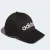 BONÉ ADIDAS DAILY PRETO/BRANCO