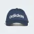 BONÉ ADIDAS DAILY MARINHO/BRANCO