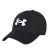 BONE UNDER ARMOUR BLITZING UN MASCULINO PRETO