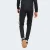 CALÇA ADIDAS TIRO 25 ESSENTIALS INFANTIL PRETO/BRANCO