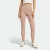 CALÇA LEGGING ADIDAS 7/8 CÓS ALTO ALL SZN RIB FEMININA MARROM