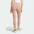 CALÇA LEGGING ADIDAS 7/8 CÓS ALTO ALL SZN RIB FEMININA MARROM