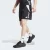 CALÇÂO ADIDAS FUTEBOL TIRO 24 MASCULINO PRETO