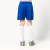 CALÇÃO UMBRO TWR ARIA INFANTIL AZUL