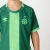 CAMISA UMBRO CHAPECOENSE OFICIAL 3 2016/17 NÚMERO 10 INFANTIL VERDE