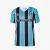 CAMISA UMBRO GREMIO OFICIAL 1 2024 TORCEDOR S/N MASCULINO AZUL/PRETO