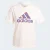 CAMISETA ADIDAS GRAPHIC ANIMAL PRINT FEMININA BRANCO