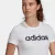 CAMISETA ESSENTIALS SLIM LOGO ADIDAS FEMININA BRANCO