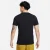 Camiseta Nike Dri-Fit Masculina