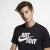 Camiseta Nike Sportswear Just do It Masculina