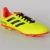 CHUTEIRA ADIDAS CAMPO PREDATOR 18.4 FXG INFANTIL AMARELO/PRETO