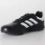 CHUTEIRA ADIDAS GOLETTO 6 TF INFANTIL PRETO/BRANCO