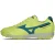 CHUTEIRA MIZUNO SOCIETY MORELIA CLASSIC AS MASCULINA VERDE/AZUL