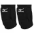 Joelheira Mizuno Voleibol Lr6 Unissex