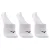 KIT MEIA MIZUNO TRIMTZ BASIC INVISIVEL TRIPACK BRANCO