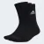 MEIA ADIDAS CANO ALTO COM 3 PARES PRETO