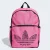 Mochila Adidas Animal Unissex