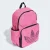 Mochila Adidas Animal Unissex