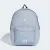 MOCHILA ADIDAS CLASSICA BOS 3S BP AZUL