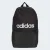 MOCHILA ADIDAS CLASSICA LOGO LINEAR PRETO