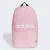 MOCHILA ADIDAS CLASSICA LOGO LINEAR ROSA