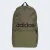 MOCHILA ADIDAS CLASSICA LOGO LINEAR VERDE