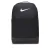 Mochila Nike Brasilia M Bkpk - 9.5 (24L) Unissex