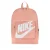 Mochila Nike Classic Infantil