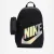 Mochila Nike Elemental Infantil