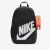MOCHILA NIKE ELEMENTAL SHOEBOX INFANTIL PRETO/BRANCO
