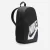 MOCHILA NIKE ELEMENTAL SHOEBOX INFANTIL PRETO/BRANCO