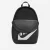 MOCHILA NIKE ELEMENTAL SHOEBOX INFANTIL PRETO/BRANCO