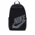 MOCHILA NIKE ELEMENTAL UNISSEX PRETO/CINZA