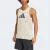 REGATA ADIDAS ALL GYM MASCULINA BEGE