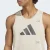 REGATA ADIDAS ALL GYM MASCULINA BEGE